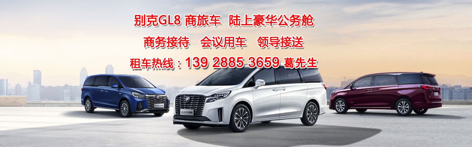 俊驰文化