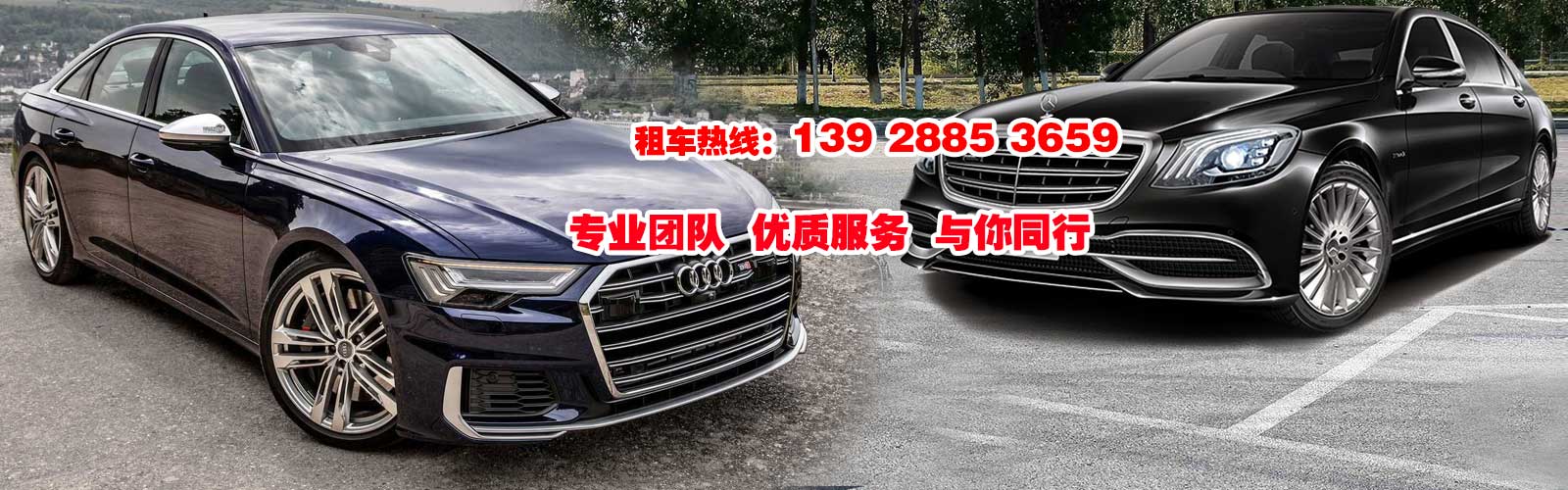 俊驰文化